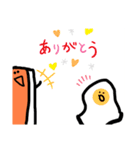 カリカリベーコンスタンプ（個別スタンプ：2）