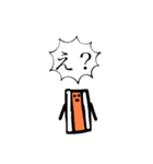 カリカリベーコンスタンプ（個別スタンプ：7）