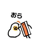 カリカリベーコンスタンプ（個別スタンプ：26）