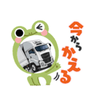 だすきLAN（個別スタンプ：2）