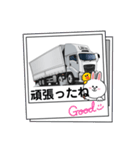 だすきLAN（個別スタンプ：6）
