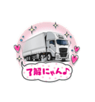 だすきLAN（個別スタンプ：12）