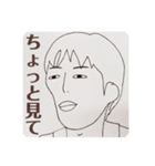 似顔絵描いてみました。2（個別スタンプ：4）