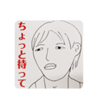 似顔絵描いてみました。2（個別スタンプ：7）