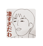 似顔絵描いてみました。2（個別スタンプ：8）