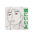 似顔絵描いてみました。2（個別スタンプ：10）
