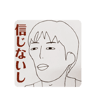 似顔絵描いてみました。2（個別スタンプ：12）