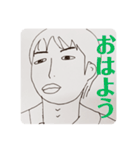 似顔絵描いてみました。2（個別スタンプ：26）