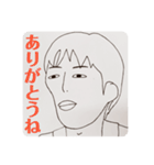 似顔絵描いてみました。2（個別スタンプ：28）