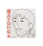 似顔絵描いてみました。2（個別スタンプ：32）