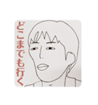 似顔絵描いてみました。2（個別スタンプ：40）