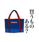 いくこちゃんスタンプ（個別スタンプ：18）