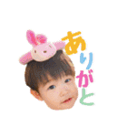 けんたろ1歳スタンプ（個別スタンプ：1）