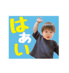 けんたろ1歳スタンプ（個別スタンプ：5）