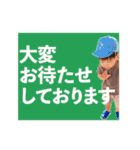 けんたろ1歳スタンプ（個別スタンプ：7）