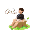けんたろ1歳スタンプ（個別スタンプ：9）