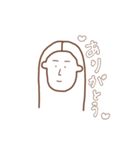 イェソとゆかいな仲間たち（個別スタンプ：2）