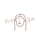 イェソとゆかいな仲間たち（個別スタンプ：4）