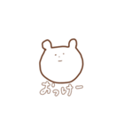 イェソとゆかいな仲間たち（個別スタンプ：13）