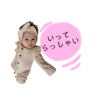 kotojiro（個別スタンプ：2）