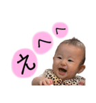 kotojiro（個別スタンプ：5）