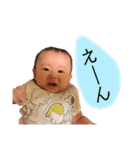 kotojiro（個別スタンプ：6）