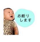 kotojiro（個別スタンプ：8）