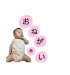 kotojiro（個別スタンプ：10）