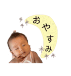 kotojiro（個別スタンプ：11）