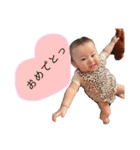 kotojiro（個別スタンプ：16）