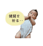 kotojiro（個別スタンプ：21）