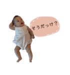 kotojiro（個別スタンプ：22）