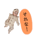 kotojiro（個別スタンプ：23）