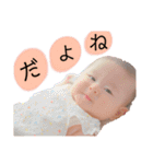 kotojiro（個別スタンプ：25）
