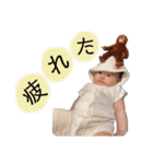 kotojiro（個別スタンプ：26）
