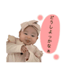 kotojiro（個別スタンプ：27）