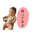 kotojiro（個別スタンプ：35）
