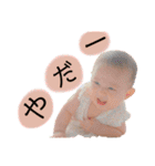 kotojiro（個別スタンプ：37）