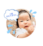ひよりちゃん 家族会話編（個別スタンプ：6）