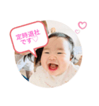 ひよりちゃん 家族会話編（個別スタンプ：7）