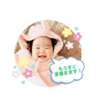 ひよりちゃん 家族会話編（個別スタンプ：8）
