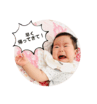 ひよりちゃん 家族会話編（個別スタンプ：9）
