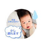 ひよりちゃん 家族会話編（個別スタンプ：11）