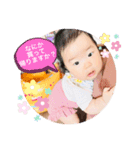 ひよりちゃん 家族会話編（個別スタンプ：13）