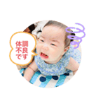 ひよりちゃん 家族会話編（個別スタンプ：16）