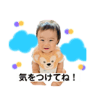 瑛人スタンプ4（個別スタンプ：10）