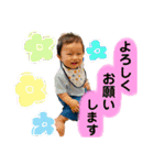 瑛人スタンプ4（個別スタンプ：17）