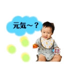 瑛人スタンプ4（個別スタンプ：21）
