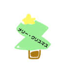 やえこのスタンプ★クリスマスと新年（個別スタンプ：1）