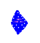 やえこのスタンプ★クリスマスと新年（個別スタンプ：7）